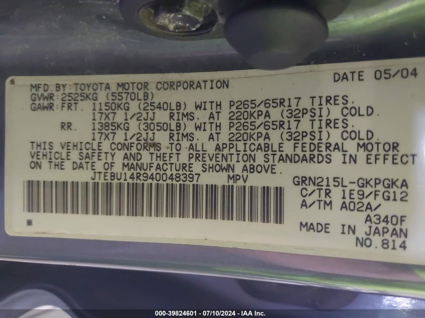 2004 Toyota 4Runner Sr5 V6 VIN: JTEBU14R940048397 Lot: 39824601