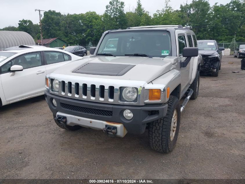 2008 Hummer H3 Luxury VIN: 5GTEN43E988196757 Lot: 39824616