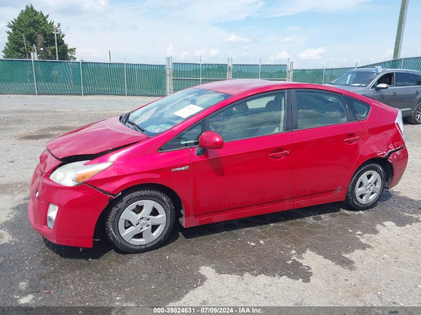 2011 Toyota Prius Two VIN: JTDKN3DU3B0289046 Lot: 39824631