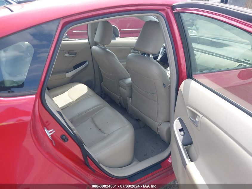 2011 Toyota Prius Two VIN: JTDKN3DU3B0289046 Lot: 39824631