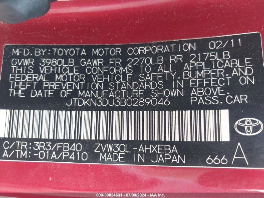 2011 Toyota Prius Two VIN: JTDKN3DU3B0289046 Lot: 39824631