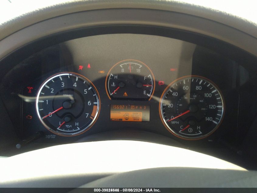 2014 Nissan Armada Platinum VIN: 5N1AA0NEXEN603730 Lot: 39824646