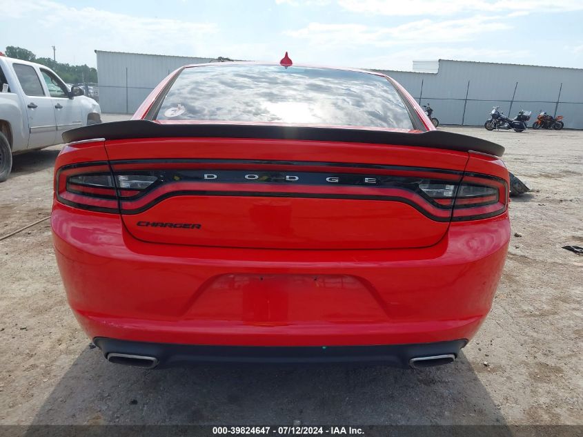 2016 Dodge Charger Sxt VIN: 2C3CDXHG7GH333320 Lot: 39824647