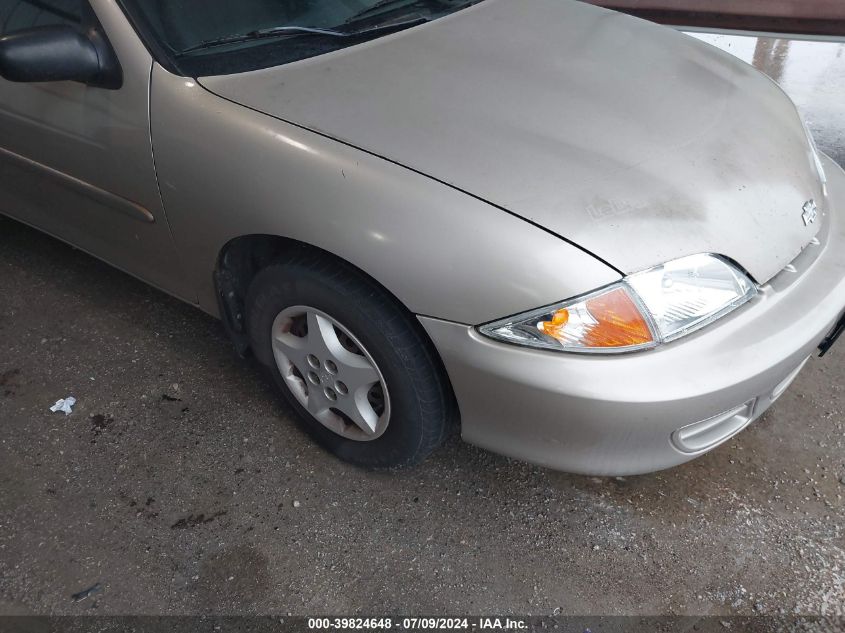 2001 Chevrolet Cavalier VIN: 1G1JC124817204967 Lot: 39824648