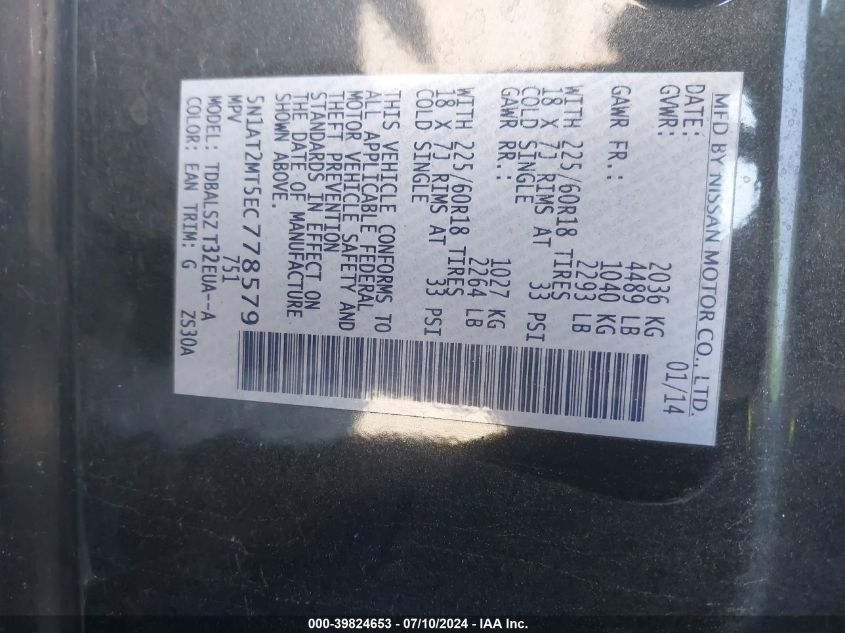 2014 Nissan Rogue S/Sl/Sv VIN: 5N1AT2MT5EC778579 Lot: 39824653