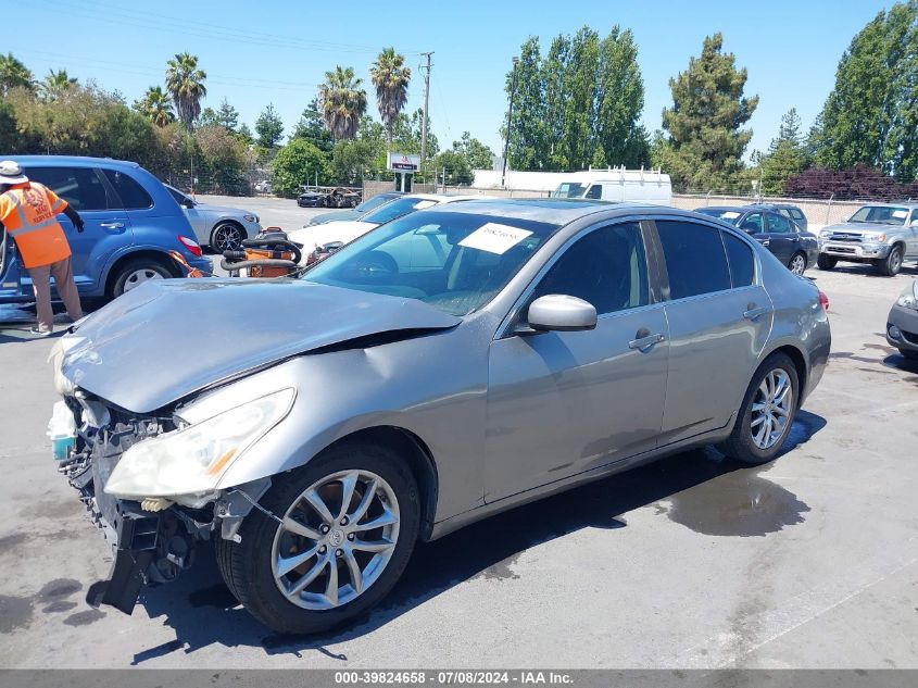 2008 Infiniti G35 Journey VIN: JNKBV61E18M211413 Lot: 39824658