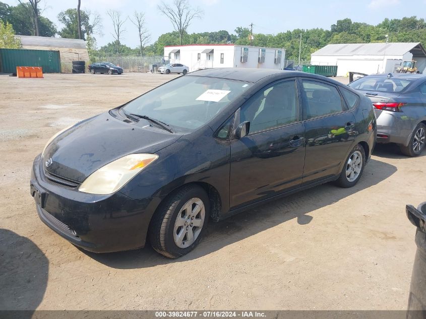 2005 Toyota Prius VIN: JTDKB20U753035724 Lot: 39824677