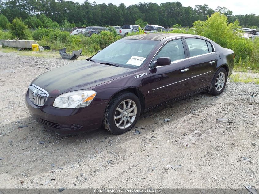 2008 Buick Lucerne Cxl VIN: 1G4HD57208U135250 Lot: 39824683