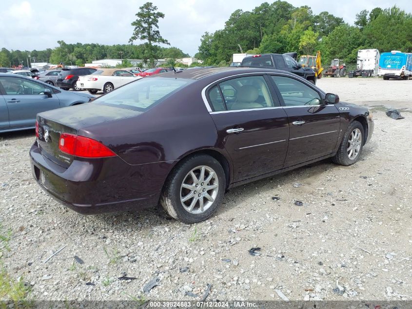 2008 Buick Lucerne Cxl VIN: 1G4HD57208U135250 Lot: 39824683