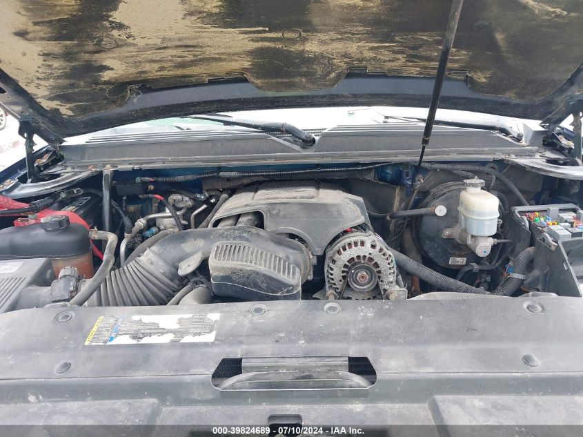 2009 Chevrolet Tahoe Ltz VIN: 1GNFK33029R269232 Lot: 39824689