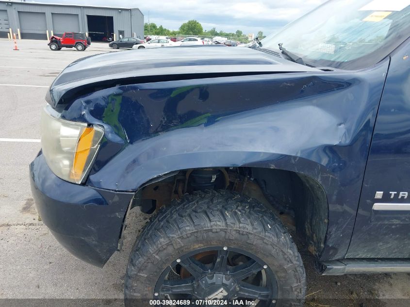 2009 Chevrolet Tahoe Ltz VIN: 1GNFK33029R269232 Lot: 39824689