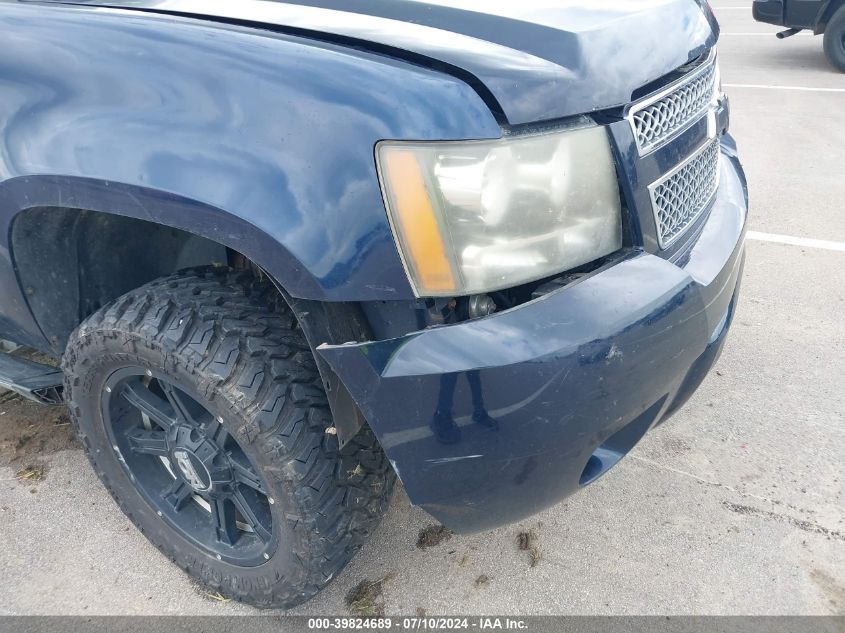 2009 Chevrolet Tahoe Ltz VIN: 1GNFK33029R269232 Lot: 39824689