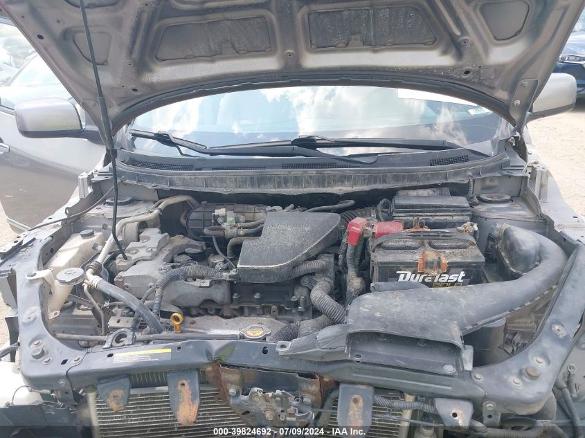 2012 Nissan Rogue Sv VIN: JN8AS5MV8CW701635 Lot: 39824692