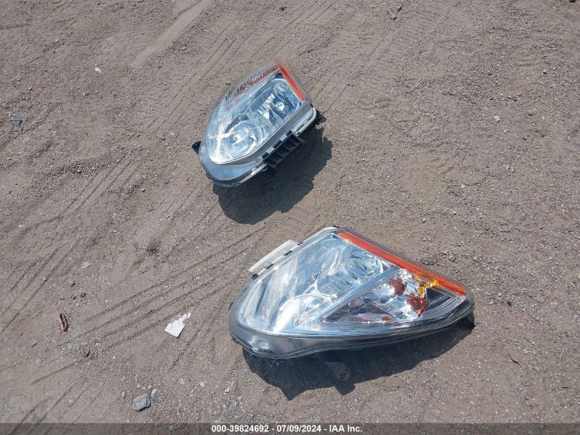 2012 Nissan Rogue Sv VIN: JN8AS5MV8CW701635 Lot: 39824692