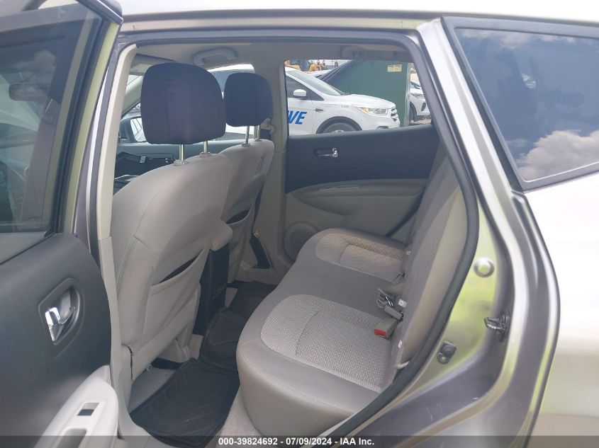 2012 Nissan Rogue Sv VIN: JN8AS5MV8CW701635 Lot: 39824692