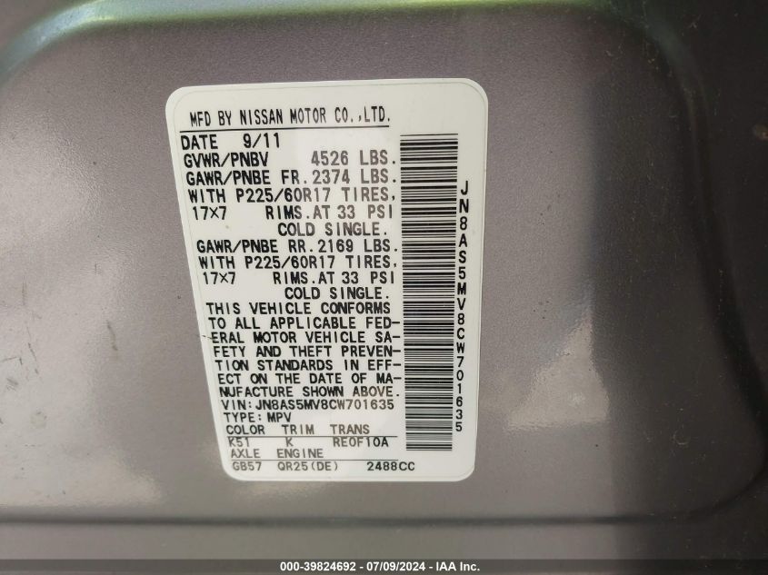 2012 Nissan Rogue Sv VIN: JN8AS5MV8CW701635 Lot: 39824692