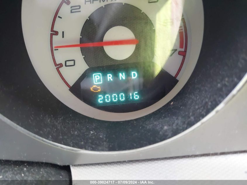 2008 Dodge Avenger R/T VIN: 1B3LC76M48N671095 Lot: 39824717