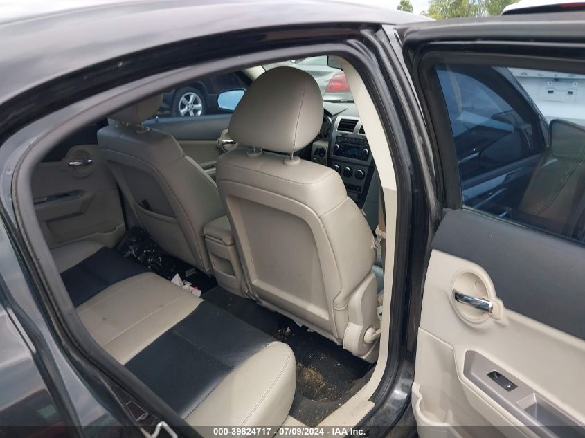 2008 Dodge Avenger R/T VIN: 1B3LC76M48N671095 Lot: 39824717