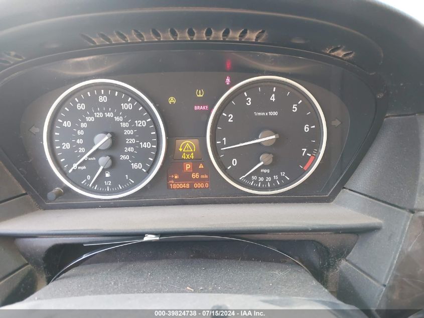 2008 BMW 535Xi VIN: WBANV93578CZ62788 Lot: 39824738