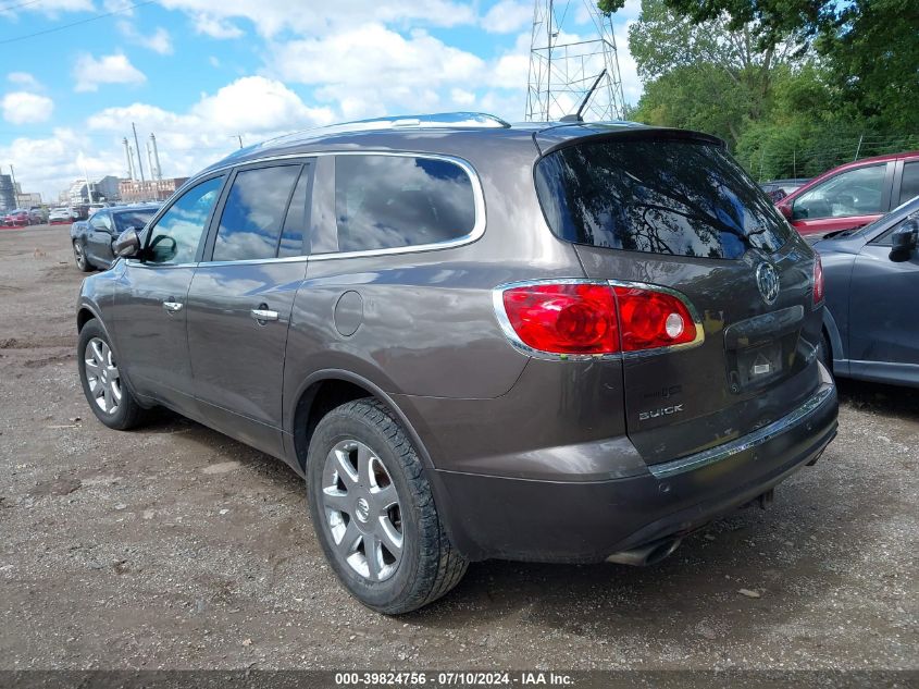 5GALVCED1AJ260495 2010 Buick Enclave 2Xl