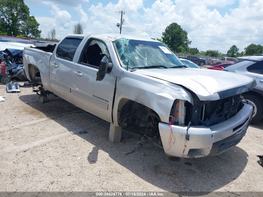 2010 Chevrolet Silverado 1500 Ltz VIN: 3GCRCTE05AG228890 Lot: 39824776