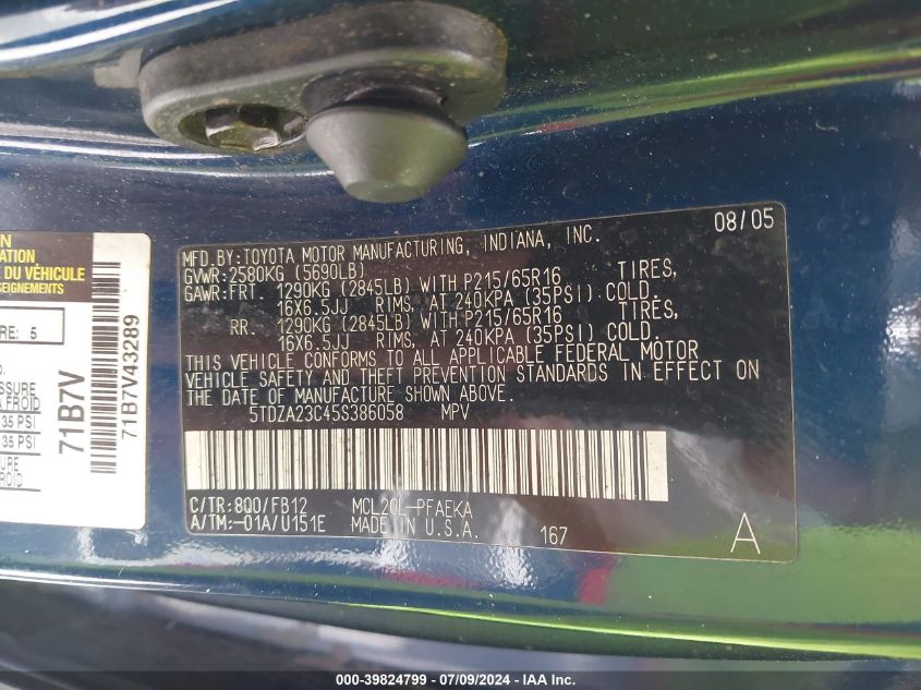 2005 Toyota Sienna Le VIN: 5TDZA23C45S386058 Lot: 39824799