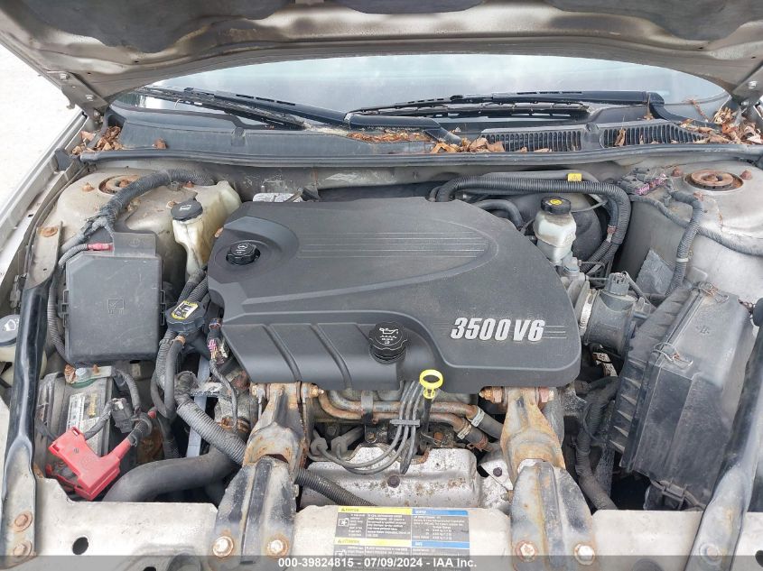 2007 Chevrolet Impala Ls VIN: 2G1WB58K279173874 Lot: 39824815