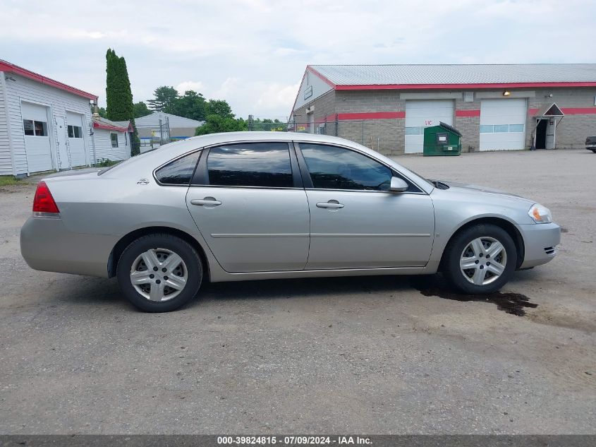 2007 Chevrolet Impala Ls VIN: 2G1WB58K279173874 Lot: 39824815