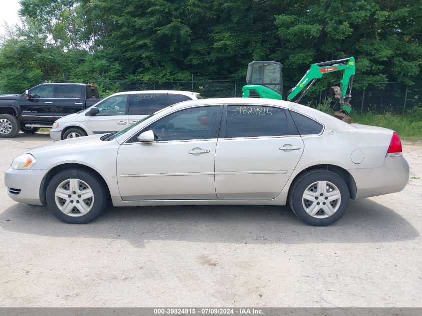 2G1WB58K279173874 | 2007 CHEVROLET IMPALA