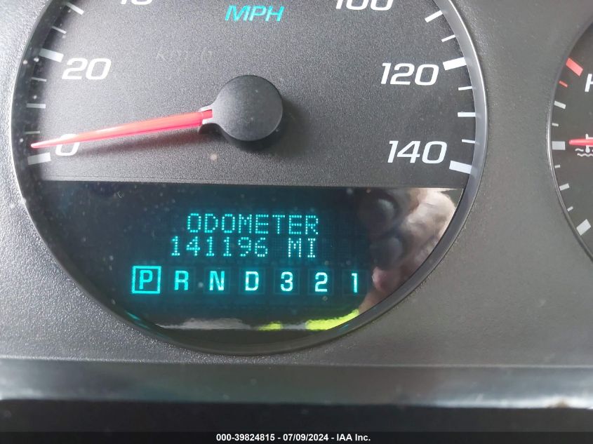 2007 Chevrolet Impala Ls VIN: 2G1WB58K279173874 Lot: 39824815