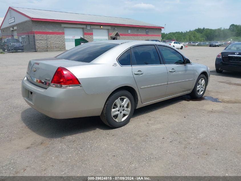 2G1WB58K279173874 | 2007 CHEVROLET IMPALA