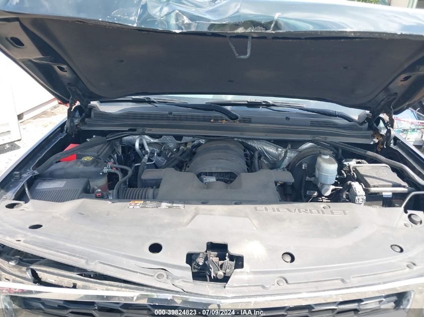 2016 Chevrolet Suburban Lt VIN: 1GNSKHKC3GR348476 Lot: 39824823