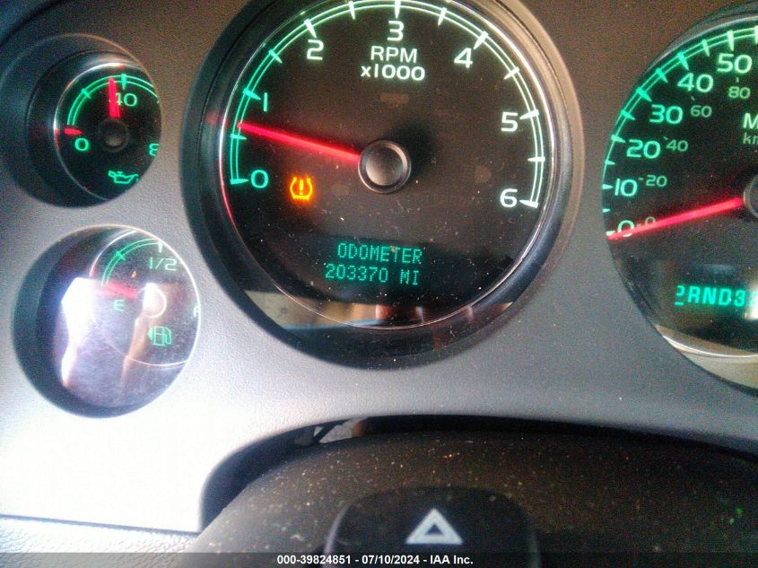 2007 Chevrolet Suburban C1500 VIN: 3GNFC16J87G216389 Lot: 39824851