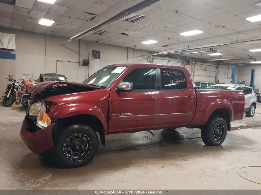 2005 Toyota Tundra Sr5 V8 VIN: 5TBDT44195S498375 Lot: 39824858