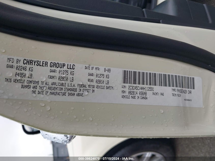 2010 Chrysler 300 Touring/Signature Series/Executive Series VIN: 2C3CA5CV4AH112591 Lot: 39824870