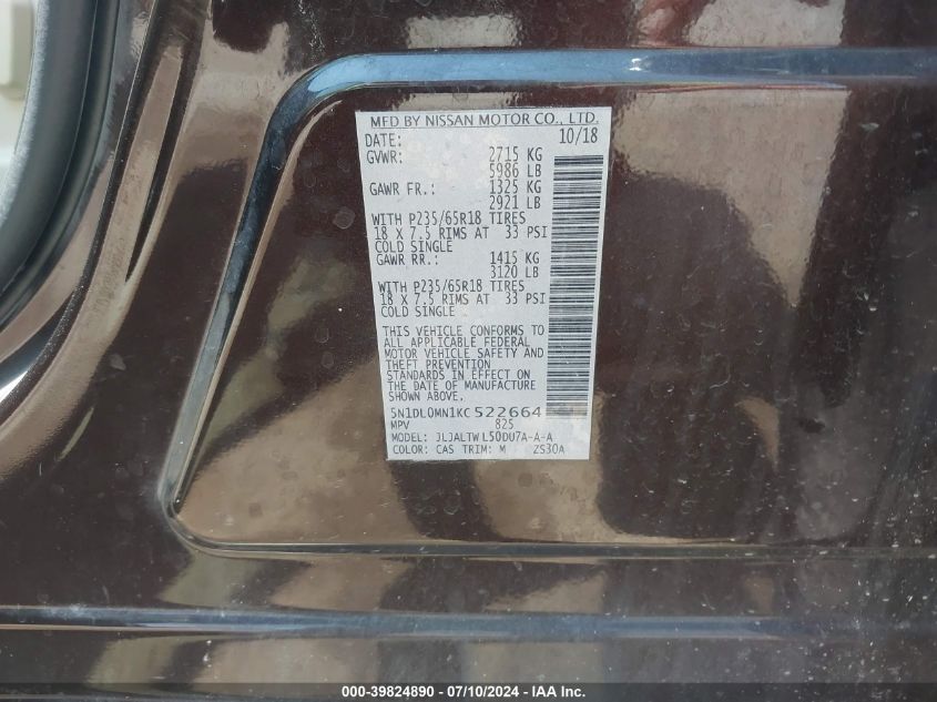 2019 Infiniti Qx60 Luxe VIN: 5N1DL0MN1KC522664 Lot: 39824890