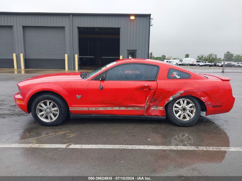 2009 Ford Mustang V6/V6 Premium VIN: 1ZVHT80N195115384 Lot: 39824935