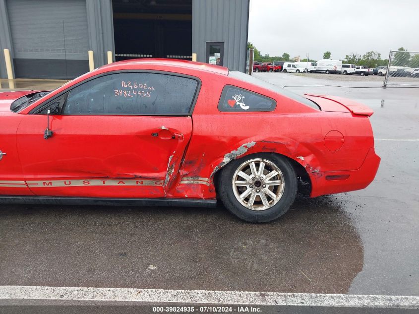 2009 Ford Mustang V6/V6 Premium VIN: 1ZVHT80N195115384 Lot: 39824935