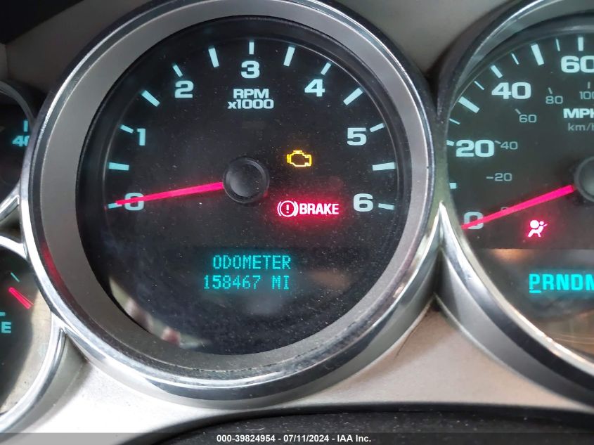 2008 Chevrolet Silverado 2500Hd Lt1 VIN: 1GCHK29K18E101981 Lot: 39824954