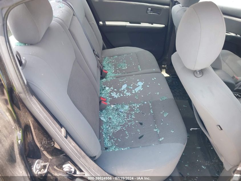 2011 Nissan Sentra 2.0Sr VIN: 3N1AB6AP5BL678197 Lot: 39824956