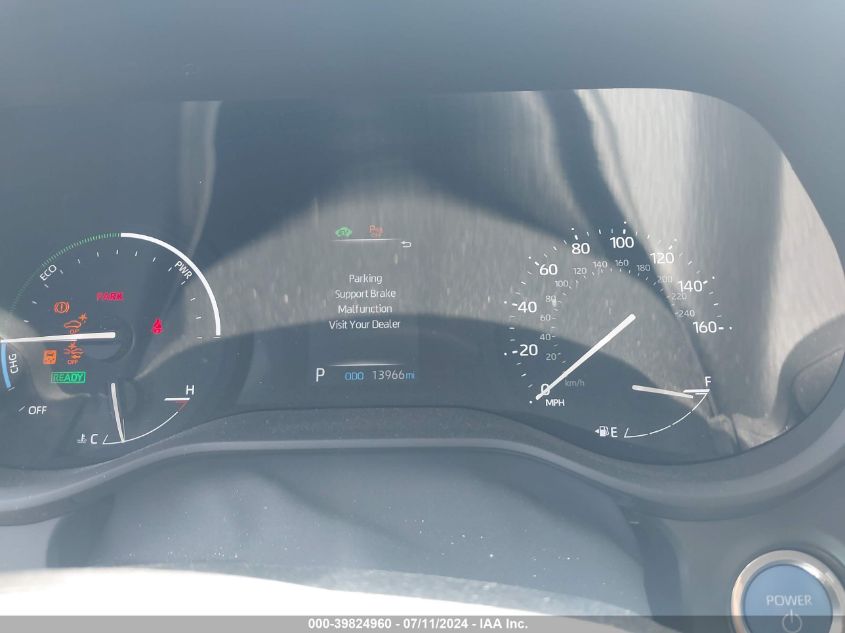 VIN 5TDYRKEC7PS164635 2023 TOYOTA SIENNA XLE