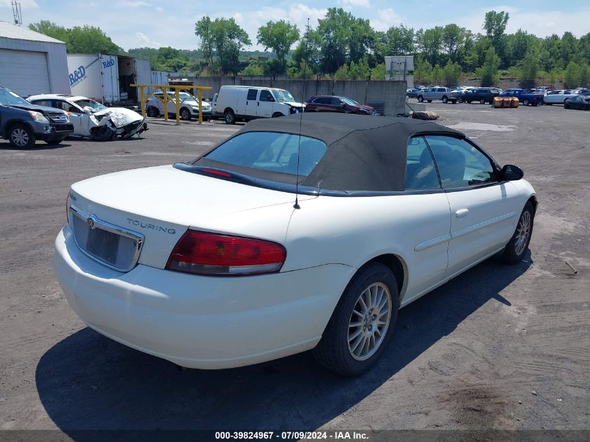 1C3EL55R75N614737 | 2005 CHRYSLER SEBRING