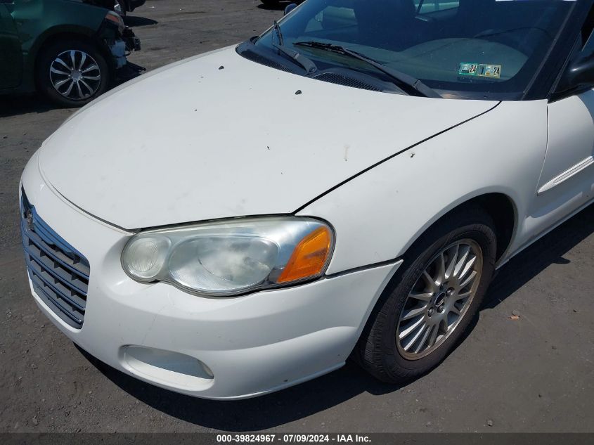 2005 Chrysler Sebring Touring VIN: 1C3EL55R75N614737 Lot: 39824967