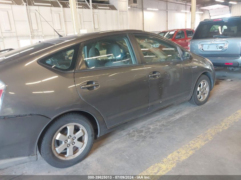 2008 Toyota Prius VIN: JTDKB20U883459935 Lot: 39825013