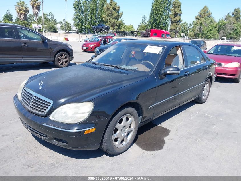 2001 Mercedes-Benz S 500 VIN: WDBNG75J81A192225 Lot: 39825019