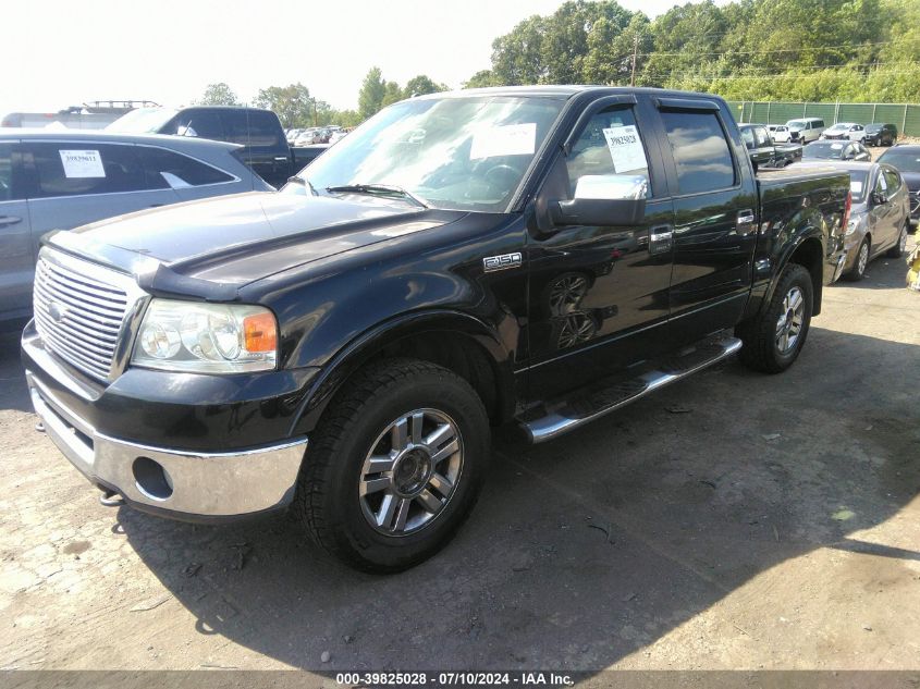 1FTPW14V98FA46525 | 2008 FORD F-150