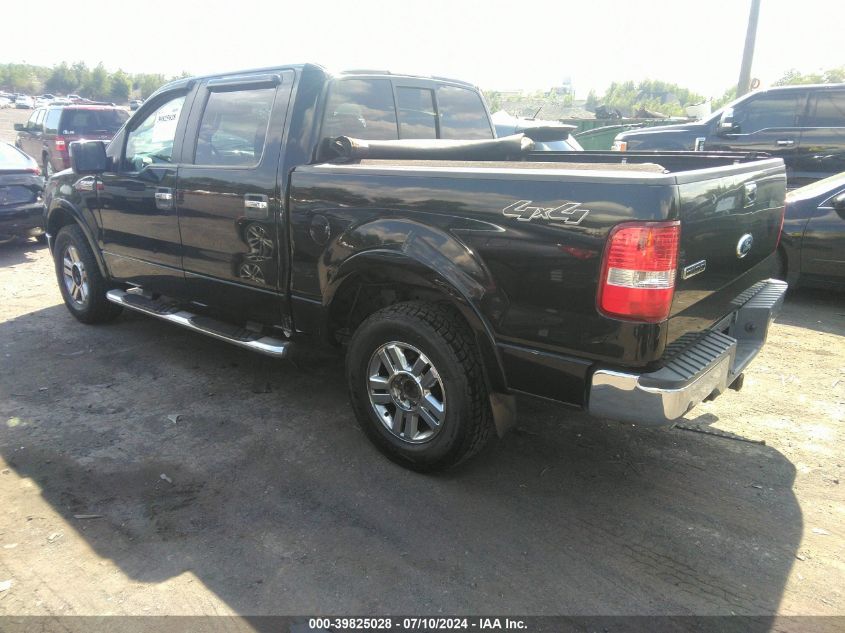 1FTPW14V98FA46525 | 2008 FORD F-150