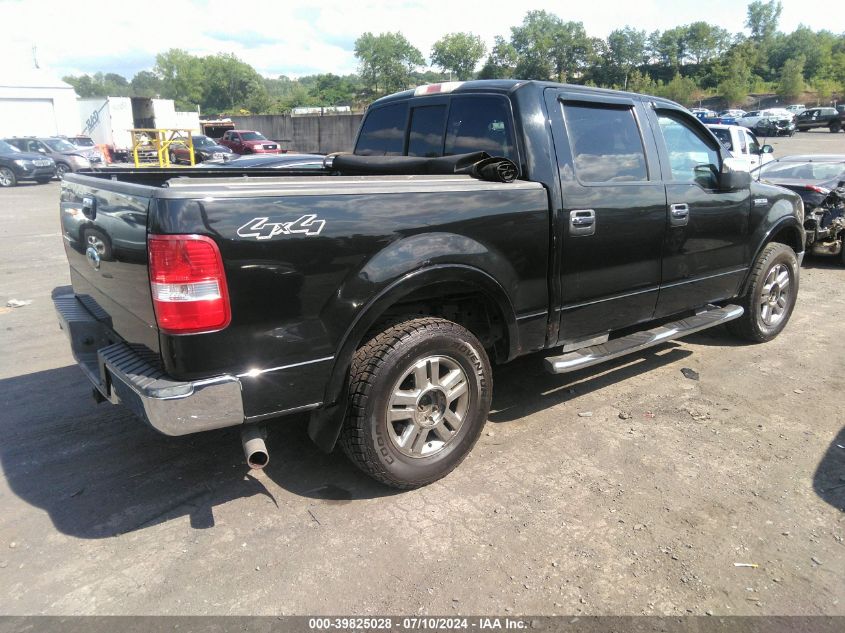 1FTPW14V98FA46525 | 2008 FORD F-150