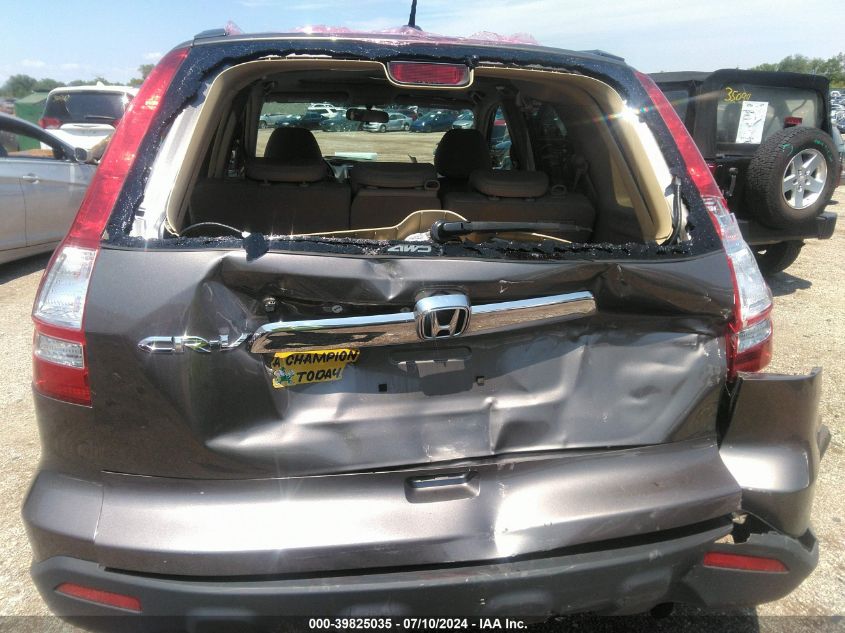 2009 Honda Cr-V Ex-L VIN: 5J6RE487X9L026080 Lot: 39825035