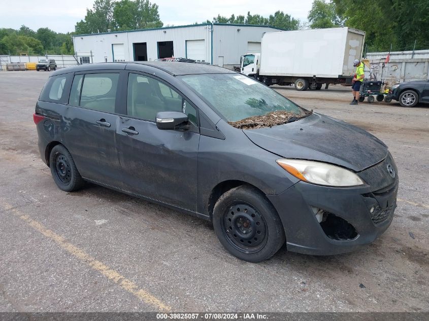 2013 Mazda 5